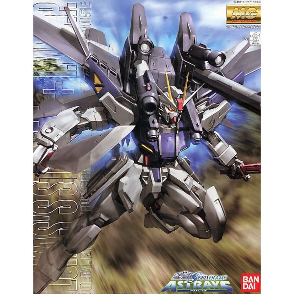 MG GAT-X105E+AQM/E-M1 Strike Gundam E IWSP Lukas Custom 1/100 (Gundam Seed Frame Astrays) Additional Image 1