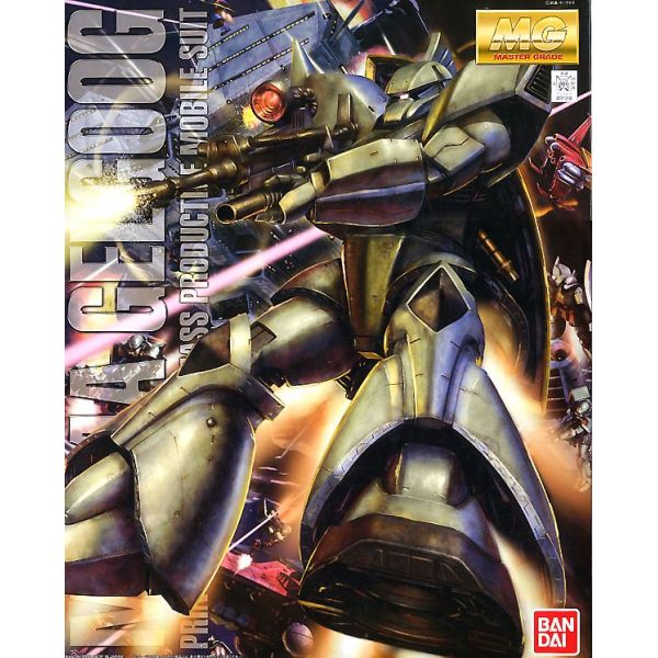 MG MS-14A Gelgoog Production Ver. 2.0 1/100 (Gundam 0079) Additional Image 1