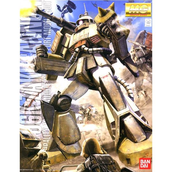 MG MS-06K Zaku Cannon 1/100 (Gundam M.S.V.) Additional Image 1