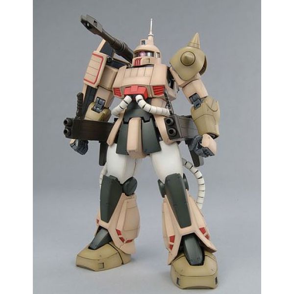 View MG Master Grade Gunpla page