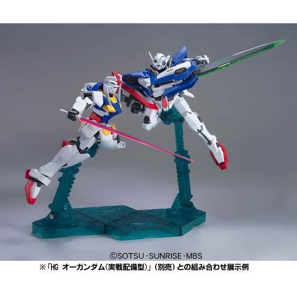 HG 0 Gundam Type ACD (Mobile Suit Gundam 00) Additional Image 7