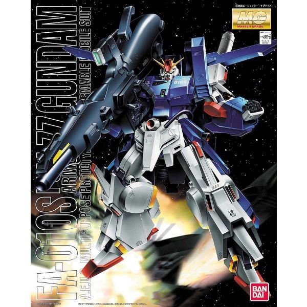 MG FA-010S Full Armor ZZ Gundam 1/100 (Mobile Suit Gundam ZZ) Additional Image 1