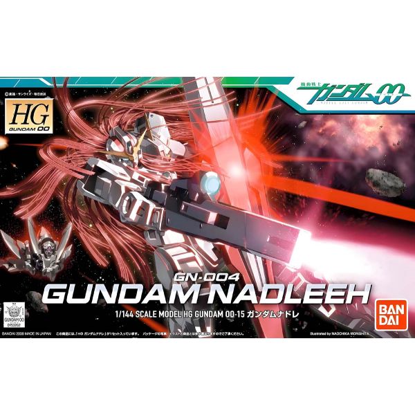 HG Gundam Nadleeh (Mobile Suit Gundam 00) Additional Image 4