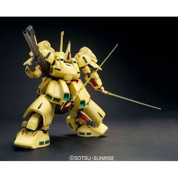 MG PMX-003 The-O 1/100 (Mobile Suit Zeta Gundam) Additional Image 1