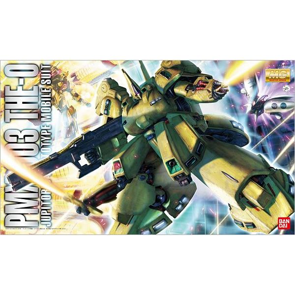 MG PMX-003 The-O 1/100 (Mobile Suit Zeta Gundam) Additional Image 7