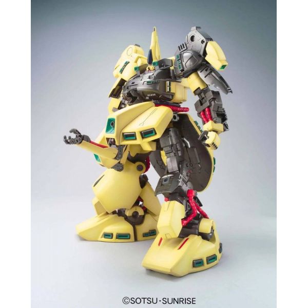 MG PMX-003 The-O Additional Image 5