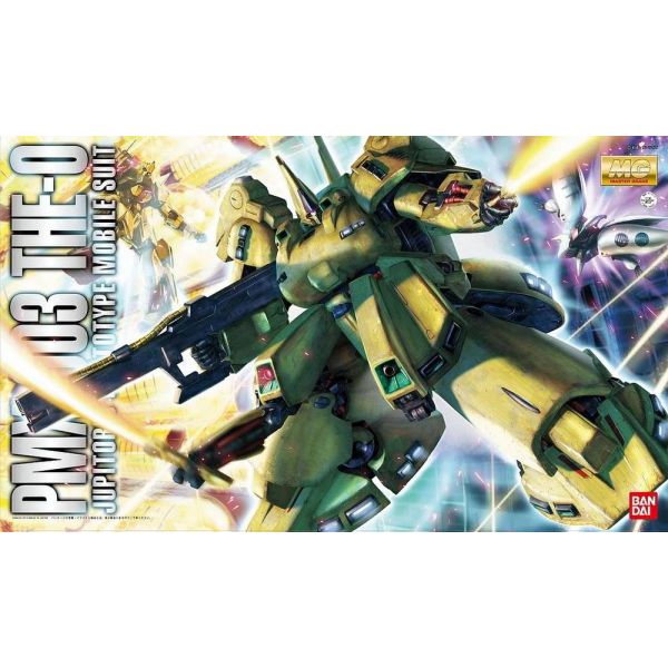 MG PMX-003 The-O Additional Image 8
