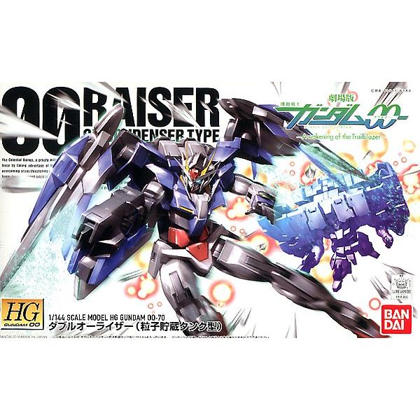 HG GN-0000RE+GNR-010 00 Raiser GN Condenser Type 1/144 (Mobile Suit Gundam 00 The Movie -A wakening of the Trailblazer-) Additional Image 4