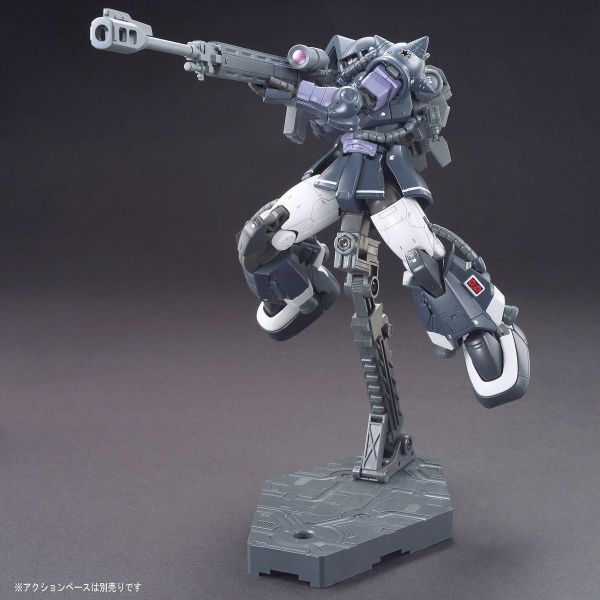 HG MS-06R-1A Zaku II High Mobility Type (Gaia/Mash) 1/144 (Mobile Suit Gundam: The Origin) Additional Image 7