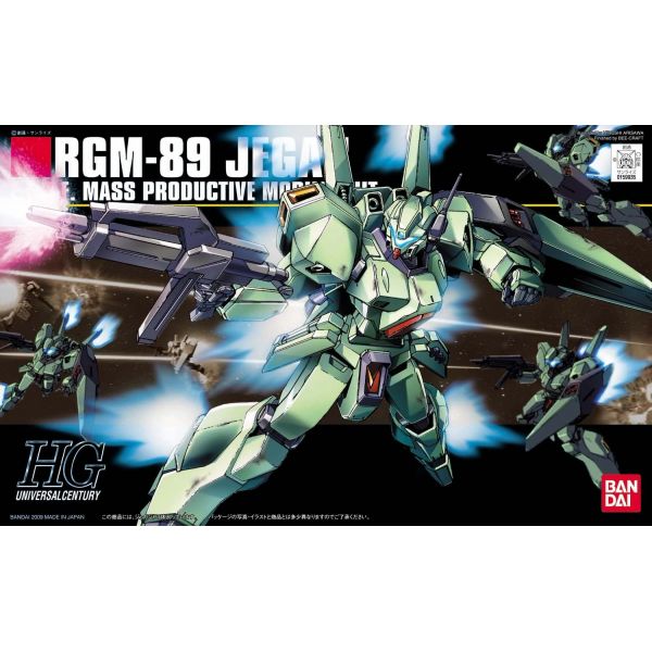 HG Jegan (Mobile Suit Gundam: Char's Counterattack) Image