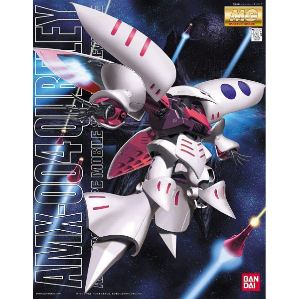 MG Qubeley (Mobile Suit Zeta Gundam) Additional Image 3