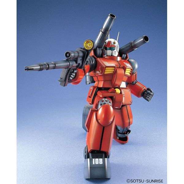 MG Guncannon (Mobile Suit Gundam) Additional Image 2