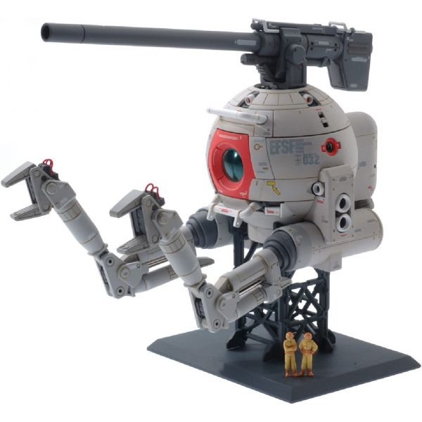 MG Ball Ver.Ka (Mobile Suit Gundam) Main Image