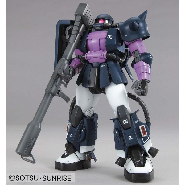 View MG Master Grade Gunpla page