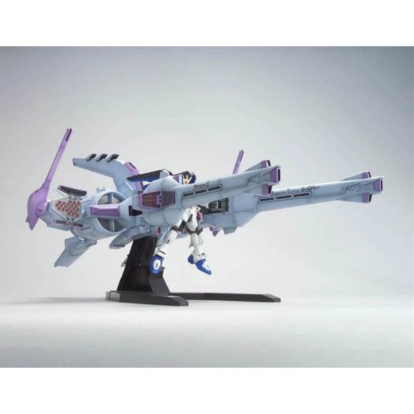 HG Meteor Unit + Freedom Gundam (Mobile Suit Gundam SEED) Additional Image 3