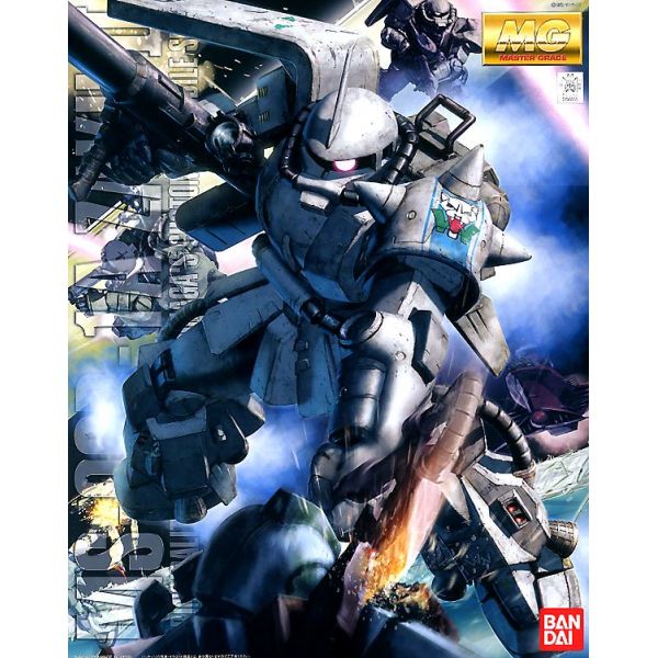 MG MS-06R-1A Zaku II Shin Matsunaga Custom Ver. 2.0 1/100 (Gundam M.S.V.) Additional Image 1