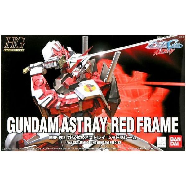 HG  MBF-P02 Gundam Astray Red Frame 1/144 (Gundam SEED Astray) Additional Image 1