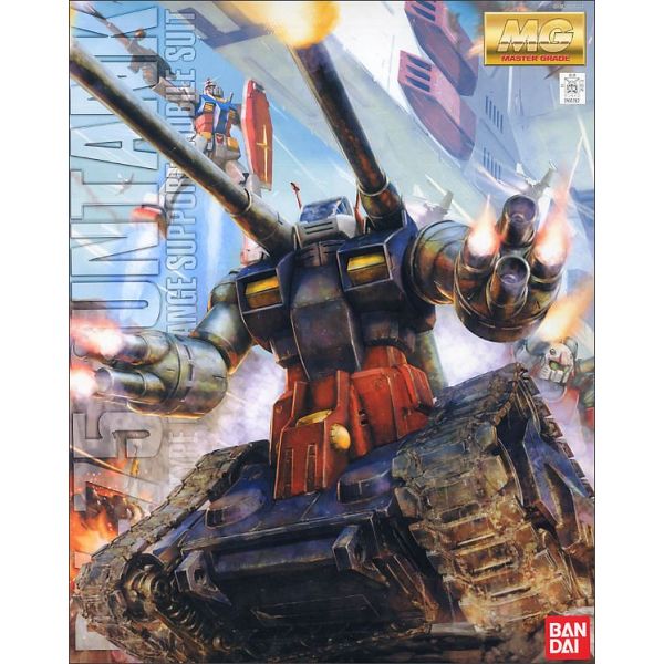 MG RX-75 Guntank (Mobile Suit Gundam) Additional Image 7