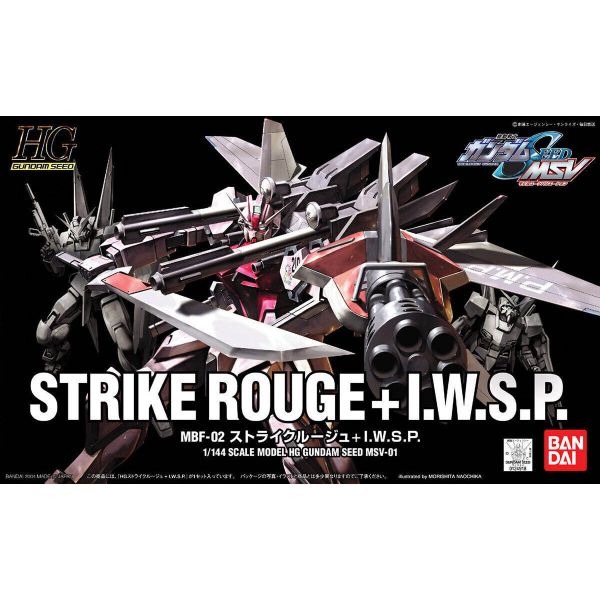 HG Strike Rouge + I.W.S.P. (Mobile Suit Gundam SEED MSV) Additional Image 6