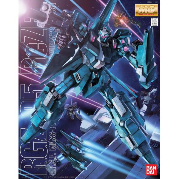 MG RGZ-95 ReZEL (Mobile Suit Gundam Unicorn) Additional Image 6