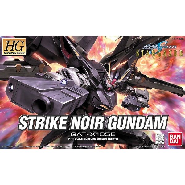HG GAT-X105E Strike Noir Gundam 1/144 (Mobile Suit Gundam SEED C.E. 73: STARGAZER) Additional Image 1