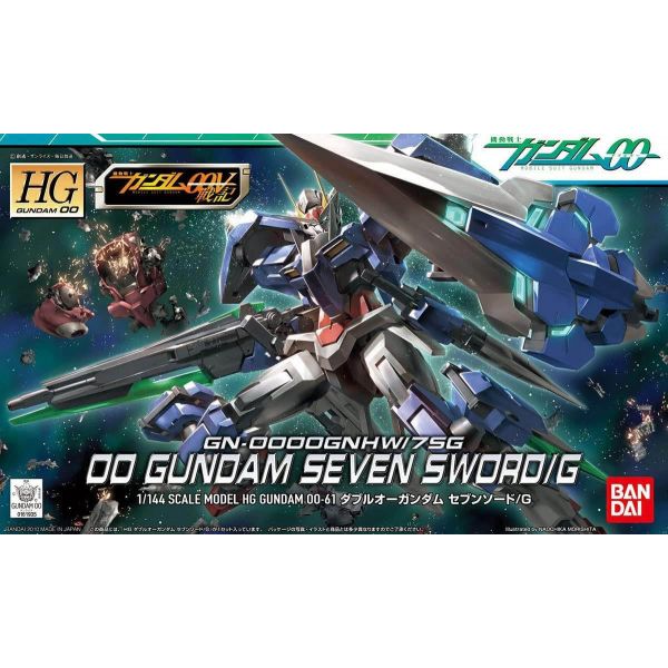 HG 00 Gundam Seven Sword/G (Mobile Suit Gundam 00V) Additional Image 4