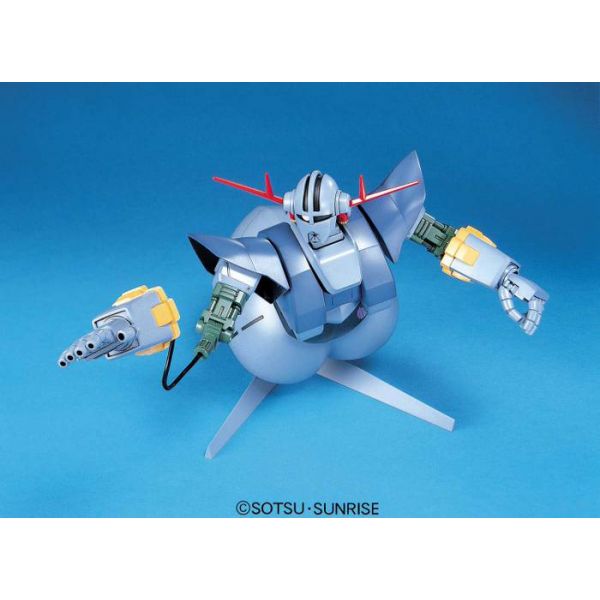 HG Zeong (Mobile Suit Gundam) Image