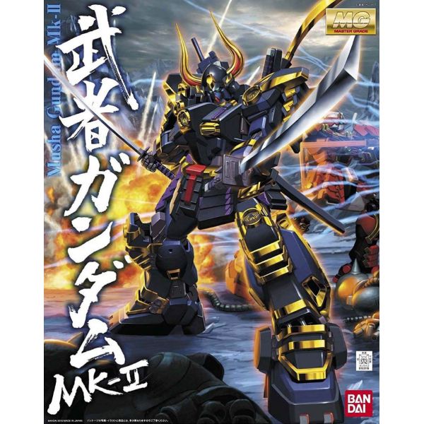 MG Musha Gundam Mk-II (Dynasty Warriors Gundam) Additional Image 8