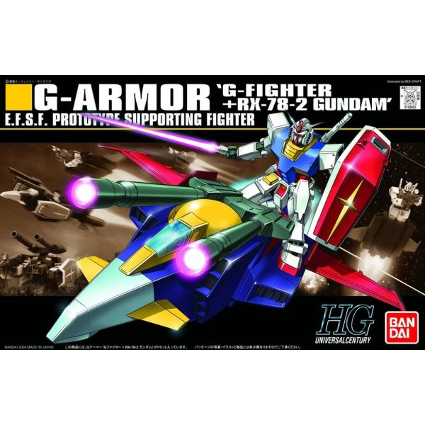 HG G Armor (G-Fighter + RX-78-2 Gundam) (Mobile Suit Gundam) Image