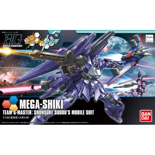HGBF MSN-001M Mega-Shiki 1/144 (Gundam Build Fighters Try) Additional Image 1