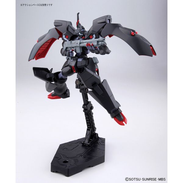 [Discontinued] HG VGMM-Git01 Kabakali 1/144 (Gundam Reconguista in G) Additional Image 2