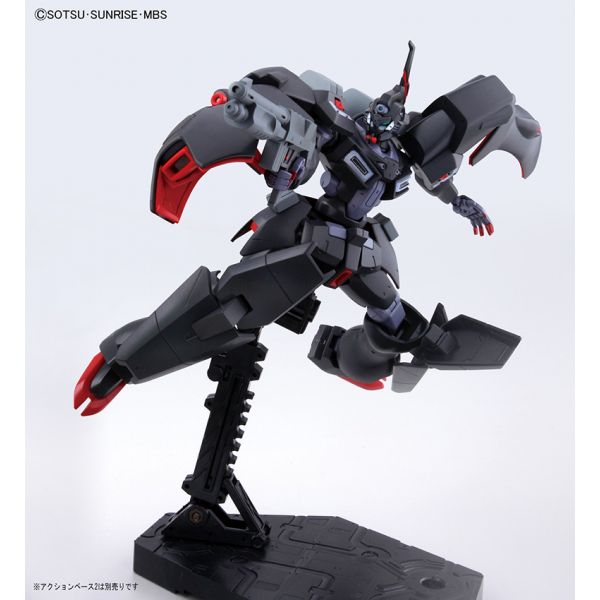 [Discontinued] HG VGMM-Git01 Kabakali 1/144 (Gundam Reconguista in G) Additional Image 3