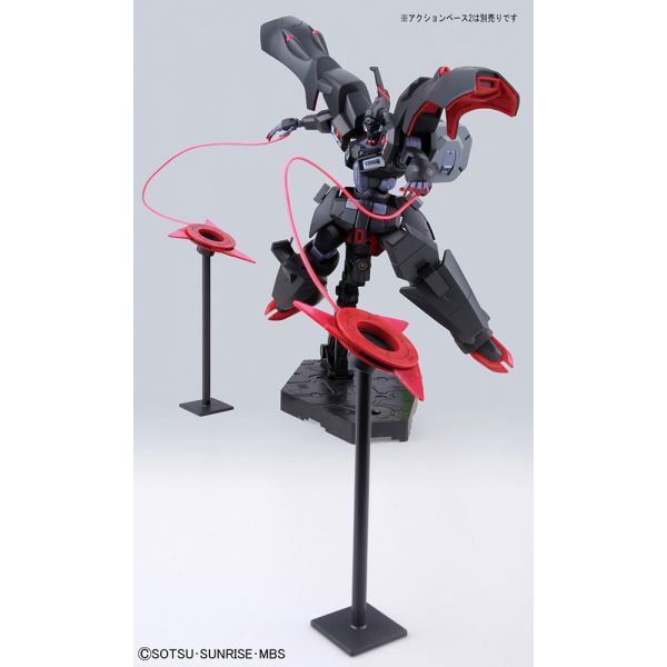 [Discontinued] HG VGMM-Git01 Kabakali 1/144 (Gundam Reconguista in G) Additional Image 5