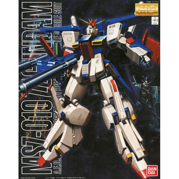 MG MSZ-010 ZZ Gundam 1/100 (Mobile Suit Gundam ZZ) Additional Image 1