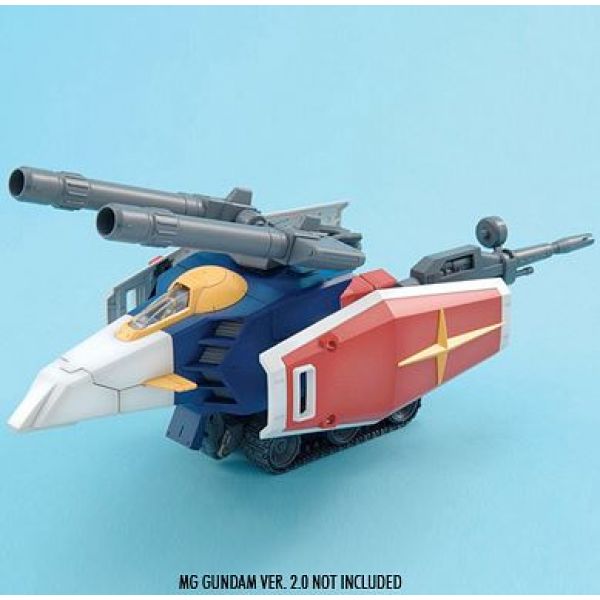 MG G-Fighter 1/100 (Mobile Suit Gundam) Additional Image 1