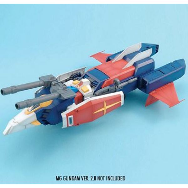MG G-Fighter 1/100 (Mobile Suit Gundam) Additional Image 3