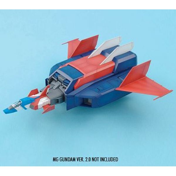 MG G-Fighter 1/100 (Mobile Suit Gundam) Additional Image 4