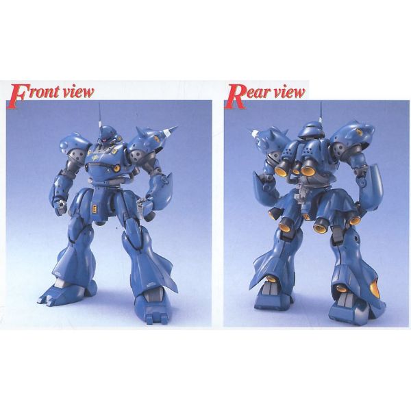 MG Kampfer (Mobile Suit Gundam 0080: War in the Pocket) Additional Image 3