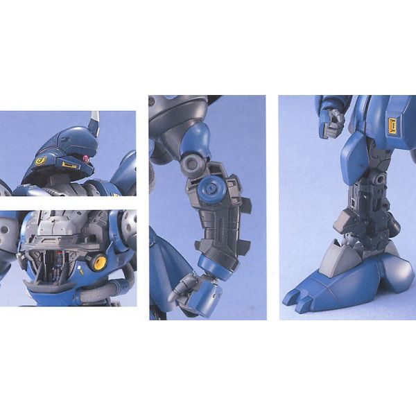 MG Kampfer (Mobile Suit Gundam 0080: War in the Pocket) Additional Image 4