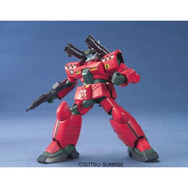 HGUC  RX-77D Guncannon Mass Production Type 1/144 (Mobile Suit Gundam 0080: War in the Pocket) Additional Image 1