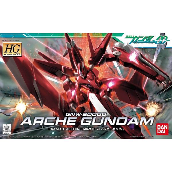 HG Arche Gundam (Mobile Suit Gundam 00) Additional Image 6
