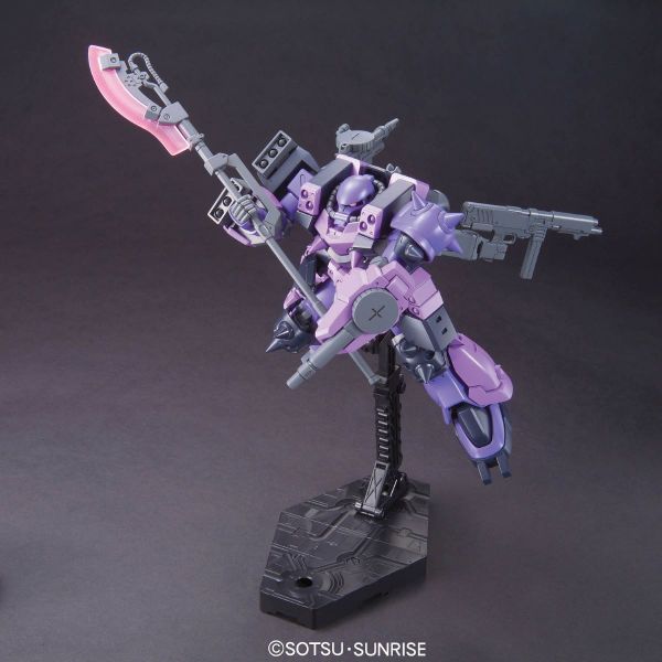 HG GPB-06F Super Custom Zaku F2000 1/144 (Model Suit Gunpla Builders ...