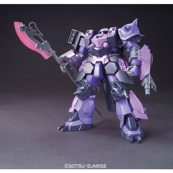 HG GPB-06F Super Custom Zaku F2000 1/144 (Model Suit Gunpla Builders Beginning G) Main Image