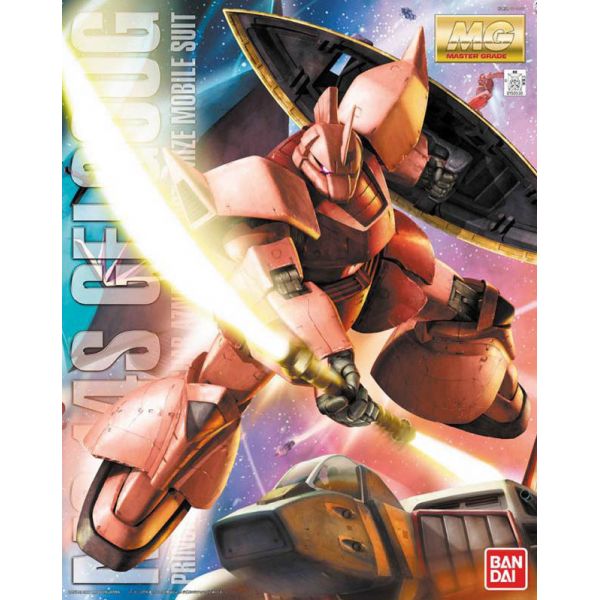 MG Char's Gelgoog Ver. 2.0 (Mobile Suit Gundam) Additional Image 8