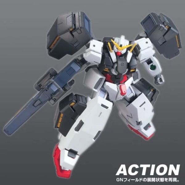 HG Gundam Virtue (Mobile Suit Gundam 00) Additional Image 4