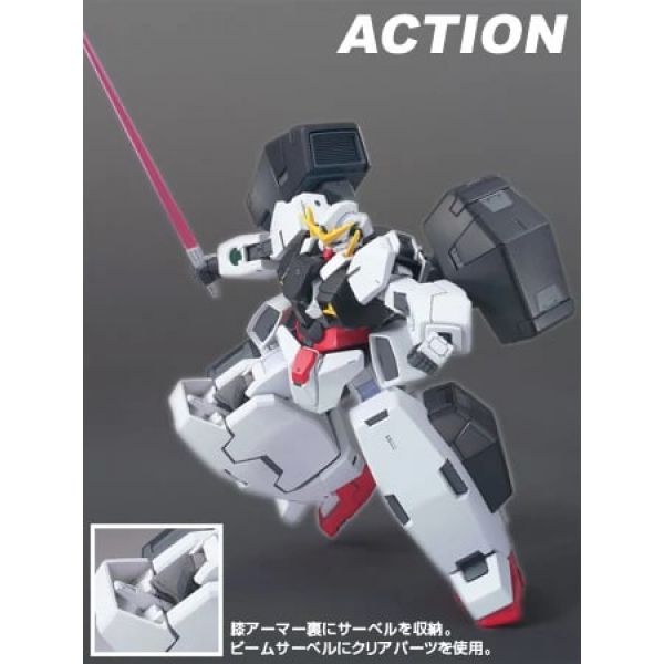 HG Gundam Virtue (Mobile Suit Gundam 00) Additional Image 5