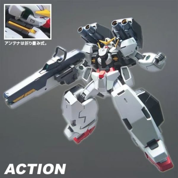 HG Gundam Virtue (Mobile Suit Gundam 00) Additional Image 6