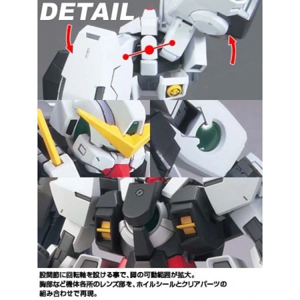 HG Gundam Virtue (Mobile Suit Gundam 00) Additional Image 7