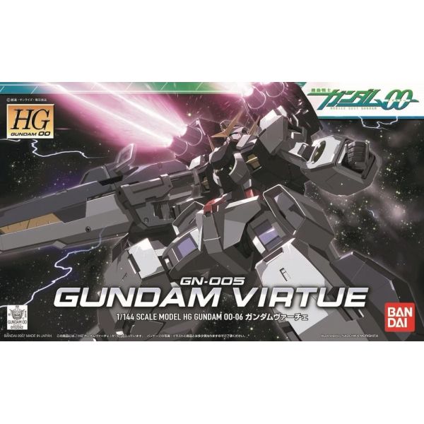HG Gundam Virtue (Mobile Suit Gundam 00) Additional Image 8