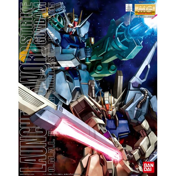 MG Launcher/Sword Strike Gundam (Mobile Suit Gundam SEED) Image